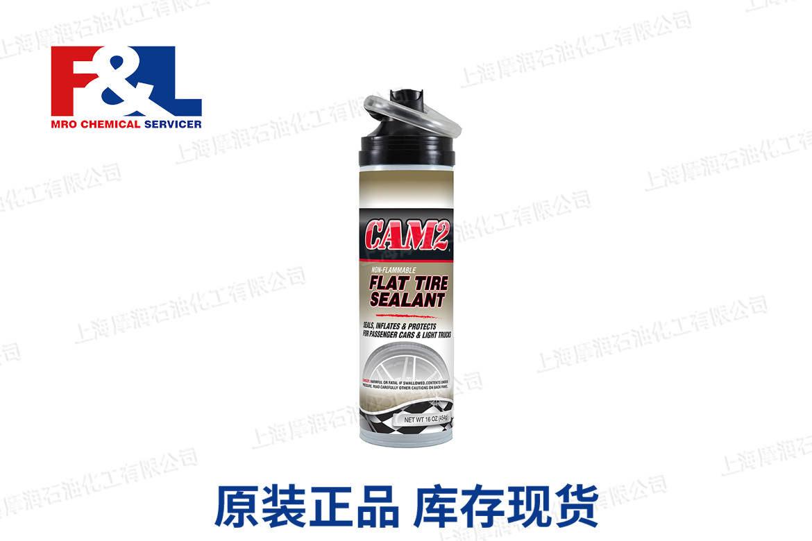 CAM2 Non-FlammabFlat Tire Sealant - Hose